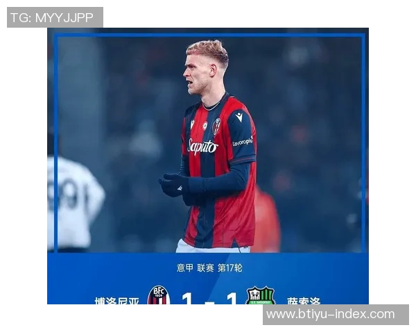 意甲热刺逆袭莱比锡6比2赛场瞬间引发狂欢与数据解析