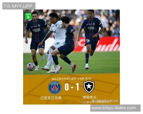 波尔图惊险逆转巴黎圣日耳曼红牌争议引发全场热议