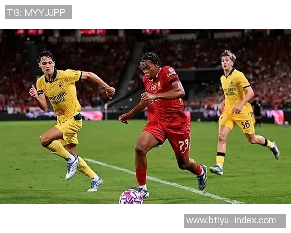 英超惊现冷门利物浦3-0战胜AC米兰补时进球引爆全场激情